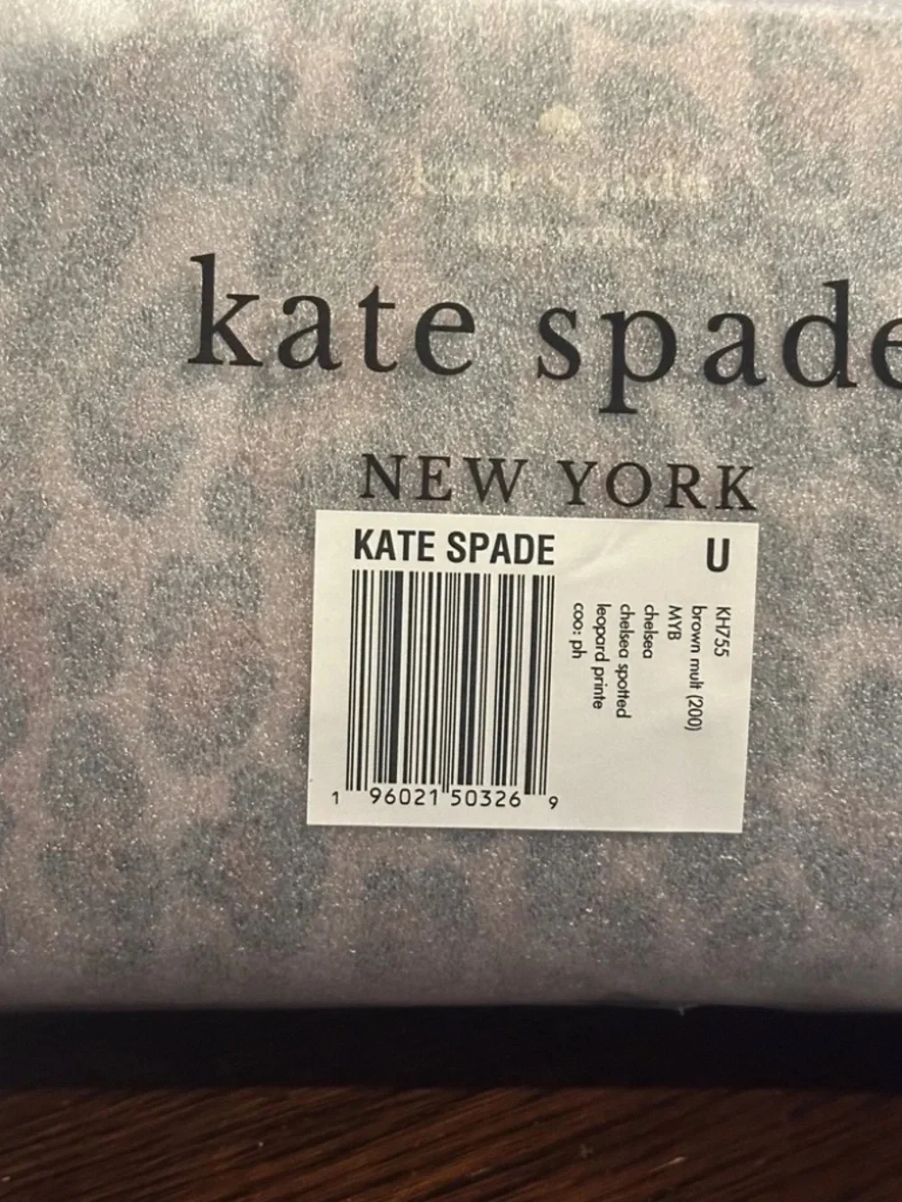 Kate Spade Brown and Black Leopard Chelsea Cosmetic Case NWT